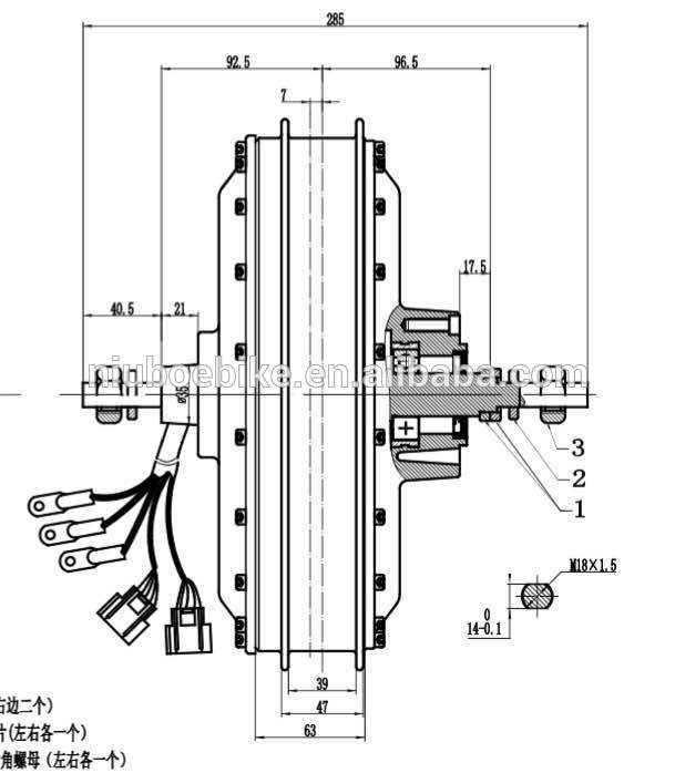 3/3.5T 4T 5T QS273 V3 V4  8KW  - đánh giá và giá Qs273 Hub Motor 8000W 72V
